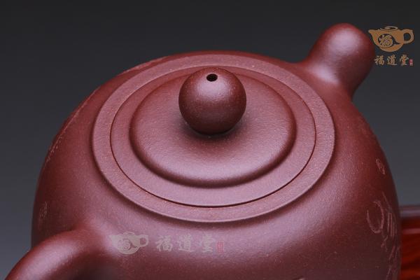 湖月