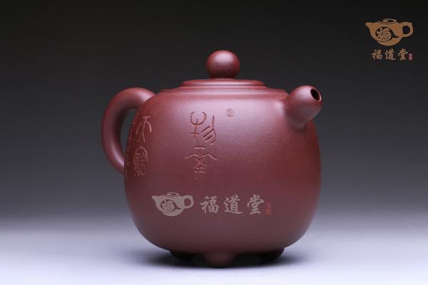 湖月