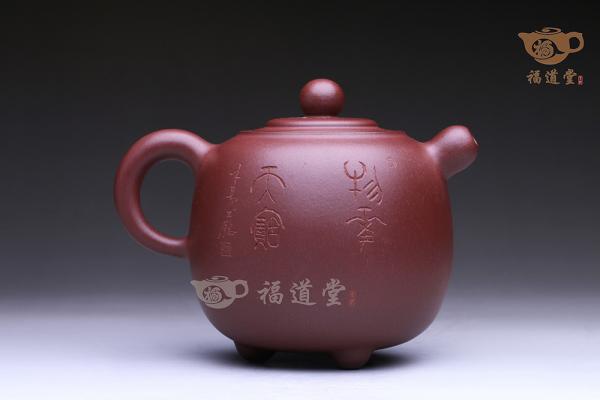 湖月