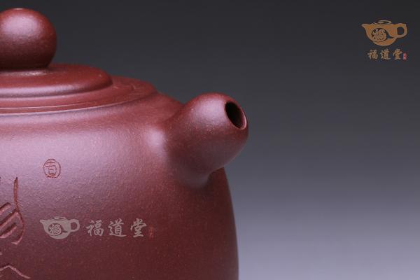 湖月