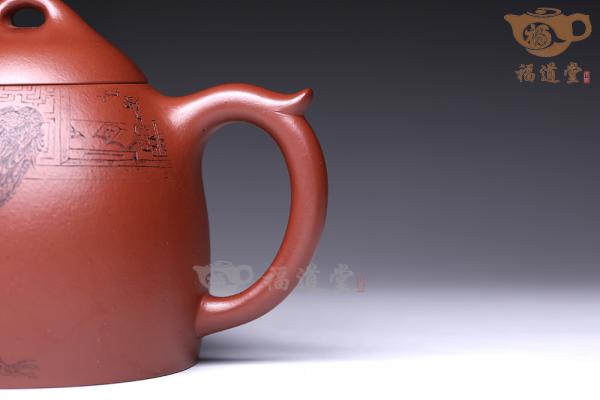 秦权