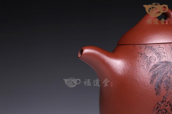 秦权