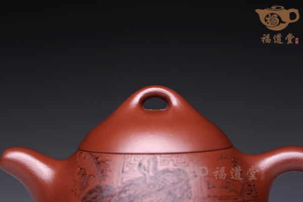 秦权