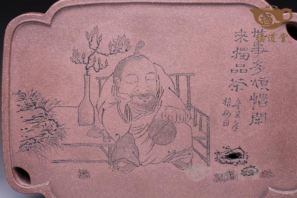 品茶干泡台