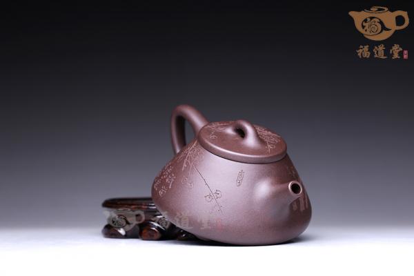 石瓢