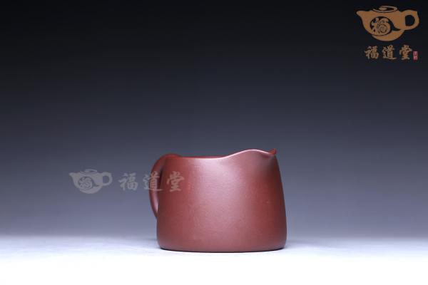 公道