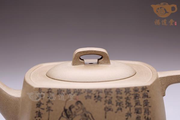 心清香妙