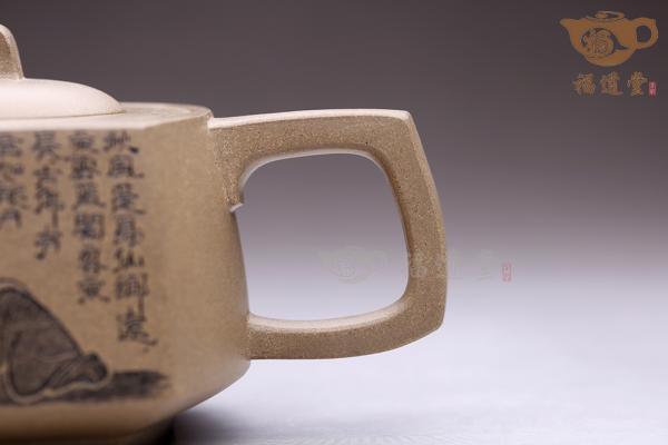 心清香妙