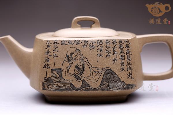 心清香妙