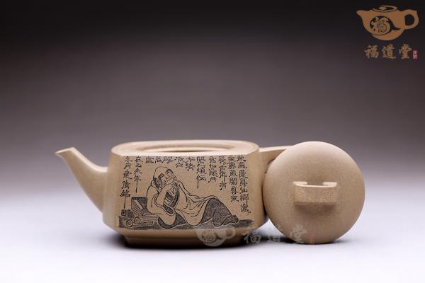 心清香妙