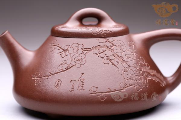 石瓢