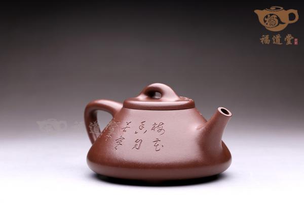 石瓢