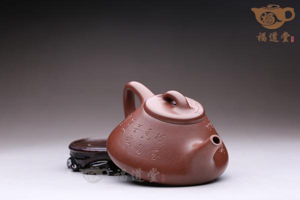 石瓢