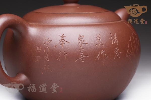 妙法圆通