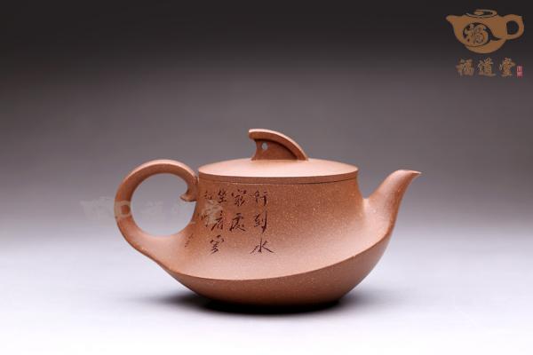 一帆风顺