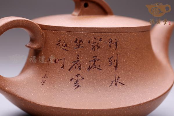 一帆风顺