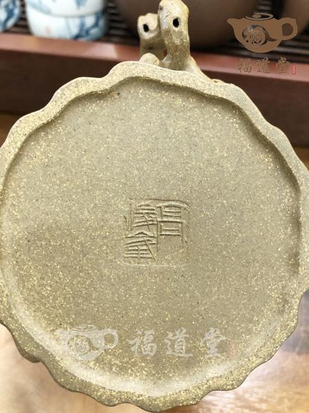 雅之
