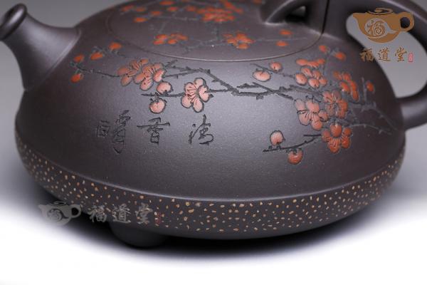 茗香石瓢