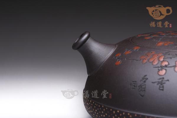 茗香石瓢
