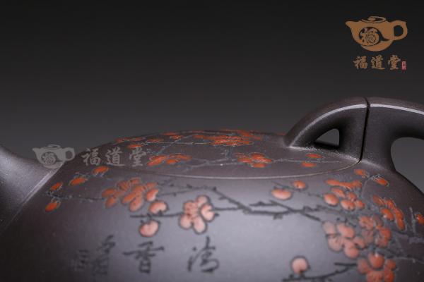 茗香石瓢