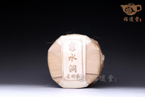 易武·落水洞古树