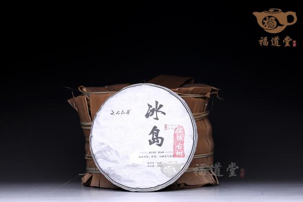 冰岛·糯伍古树