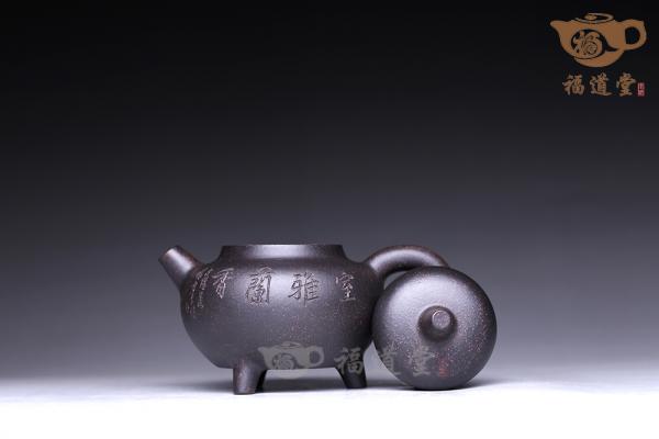 大成
