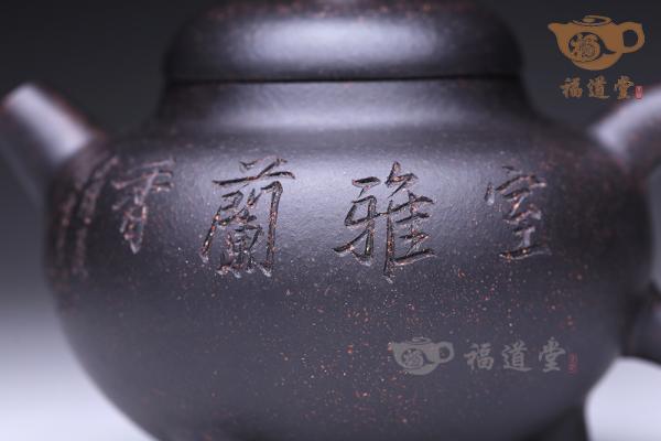 大成