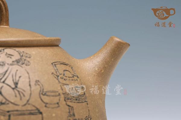 环龙三足（徐秀棠刻绘）