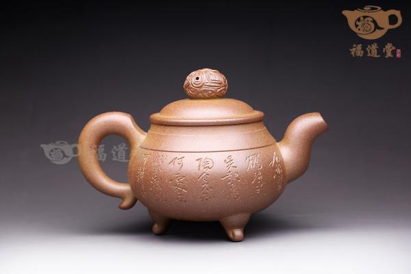 龙凤呈祥