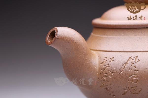 龙凤呈祥