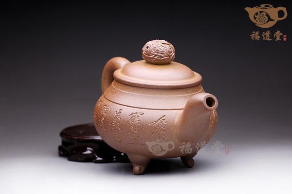 龙凤呈祥