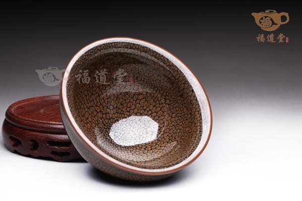 鹧鸪斑盏