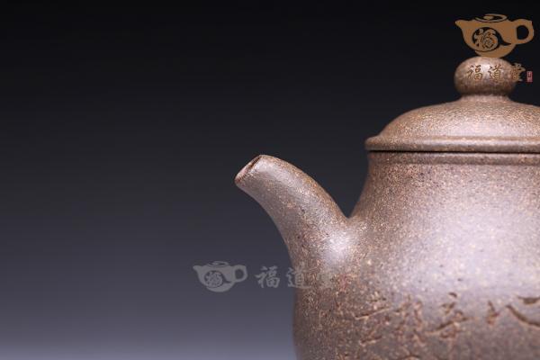 高潘