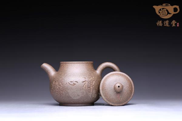 高潘