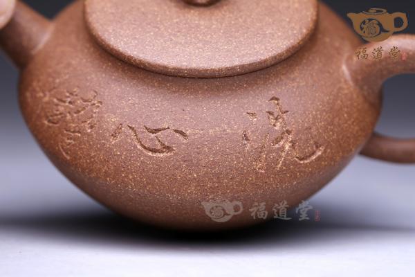 子石系列（一）