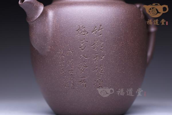 清风和影