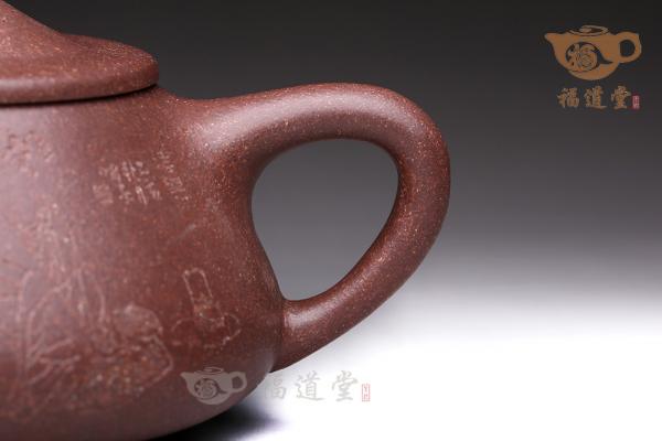 石瓢