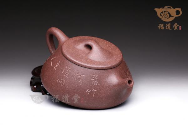 石瓢