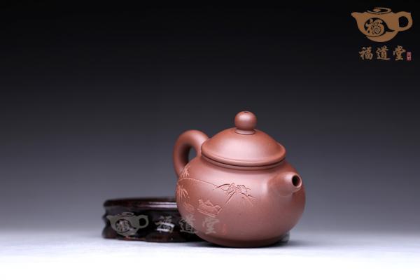 天顺