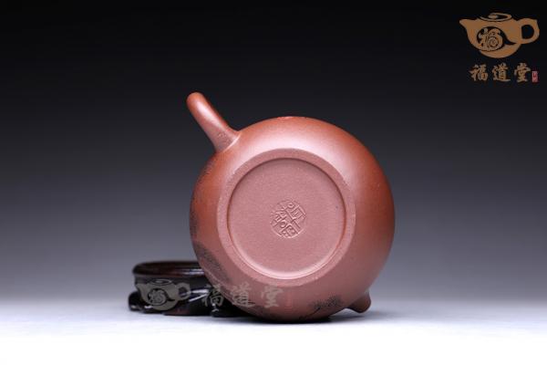 西施（秋趣）