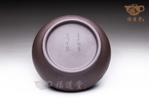 茶叶罐