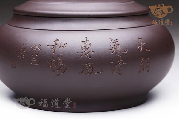 茶叶罐