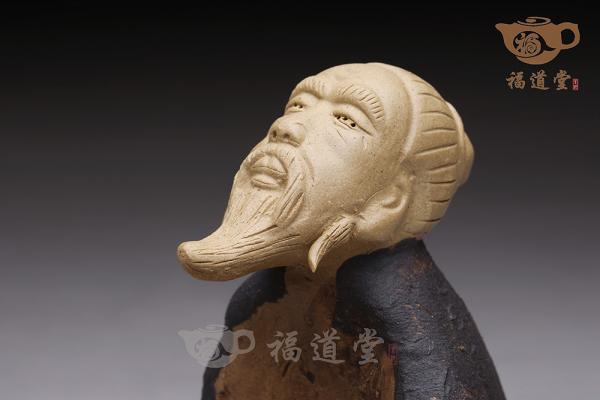 陆羽香插