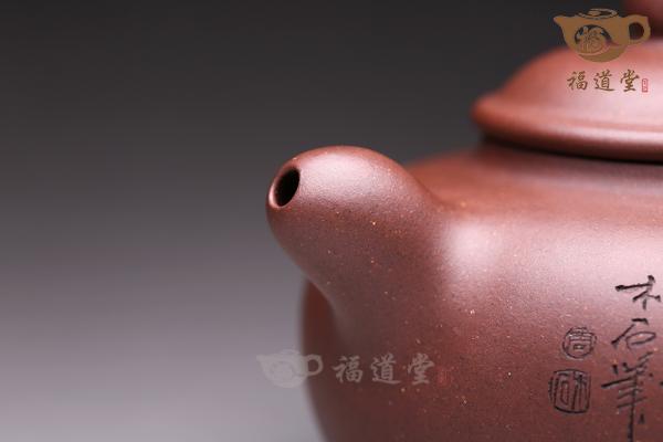 秋趣