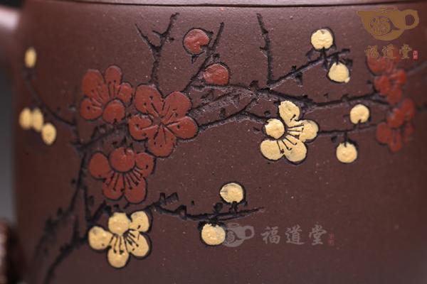鸿运杯