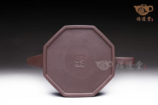 小八方