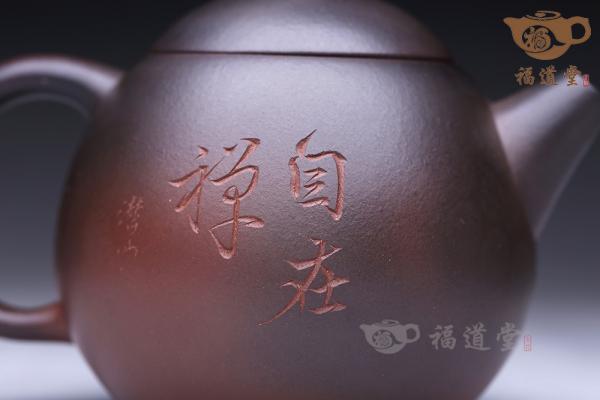 龙旦