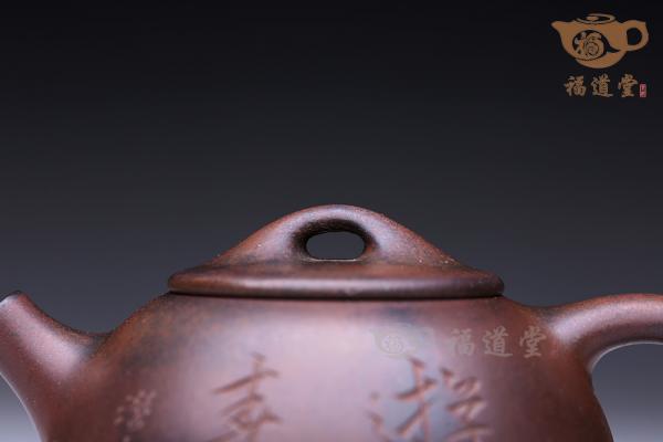 石瓢
