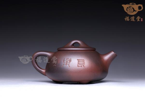 石瓢